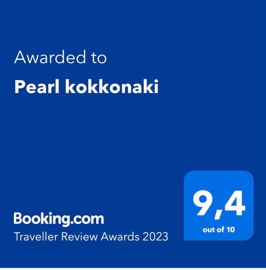 Pearl Kokkonaki Apartment Kokkonion Luaran gambar